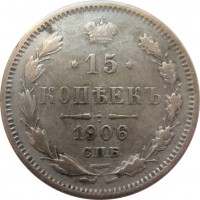      1917 /  540() /   245905