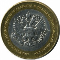 ������ � �����, ���� 1921 � 1991 / ������� 149 / ��� � 24593