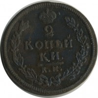 ������ � ������  �� 1917 / ������� 149 / ��� � 24689