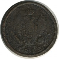 ������ � ������  �� 1917 / ������� 149 / ��� � 24689