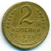   ,  1921  1991 /  576() /   246897