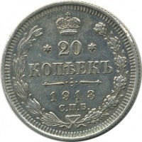 ������ � ������  �� 1917 / ������� 143 / ��� � 24801