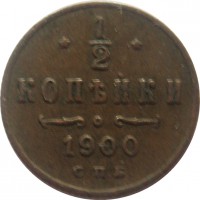      1917 /  541() /   248769