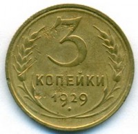   ,  1921  1991 /  556() /   249297