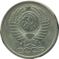 ������ � �����, ���� 1921 � 1991 / ������� 160 / ��� � 25025