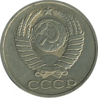 ������ � �����, ���� 1921 � 1991 / ������� 151 / ��� � 25041