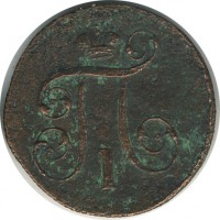 ������ � ������  �� 1917 / ������� 151 / ��� � 25121