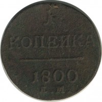 ������ � ������  �� 1917 / ������� 199 / ��� � 25265