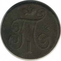 ������ � ������  �� 1917 / ������� 199 / ��� � 25265