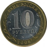 ������ � �����, ���� 1921 � 1991 / ������� 151 / ��� � 25345