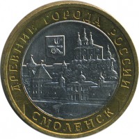 ������ � �����, ���� 1921 � 1991 / ������� 151 / ��� � 25345