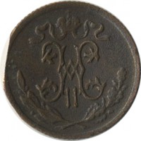 ������ � ������  �� 1917 / ������� 151 / ��� � 25377