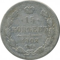 ������ � ������  �� 1917 / ������� 152 / ��� � 25505