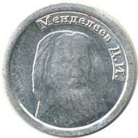 ����������� � ������ / ������� 172 / ��� � 25537