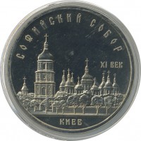������ � �����, ���� 1921 � 1991 / ������� 60-VIP (������) / ��� � 25585