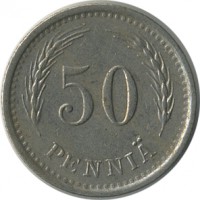 ������ � ����������� / ������� 152 / ��� � 25617