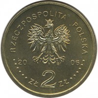 ������ � ����������� / ������� 152 / ��� � 25633