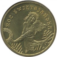 ������ � ����������� / ������� 152 / ��� � 25633
