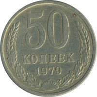 ������ � �����, ���� 1921 � 1991 / ������� 148 / ��� � 25777