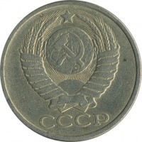 ������ � �����, ���� 1921 � 1991 / ������� 148 / ��� � 25777
