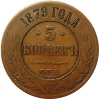      1917 /  588() /   258049