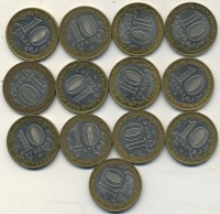 ������ � ������ ����� / ������� 146 / ��� � 25825