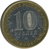������ � �����, ���� 1921 � 1991 / ������� 153 / ��� � 25841