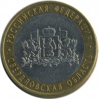 ������ � �����, ���� 1921 � 1991 / ������� 153 / ��� � 25841