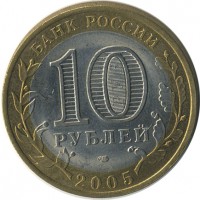 ������ � �����, ���� 1921 � 1991 / ������� 153 / ��� � 25873