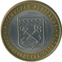������ � �����, ���� 1921 � 1991 / ������� 153 / ��� � 25873