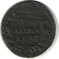 ������ � ������  �� 1917 / ������� 196 / ��� � 25889