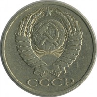 ������ � �����, ���� 1921 � 1991 / ������� 156 / ��� � 25905