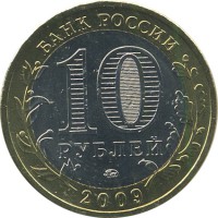 ������ � �����, ���� 1921 � 1991 / ������� 145 / ��� � 25921