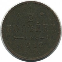 ������ � ������  �� 1917 / ������� 153 / ��� � 25937