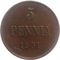     1917  ( ) /  637() /   259409
