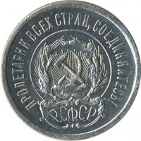������ � �����, ���� 1921 � 1991 / ������� 145 / ��� � 25953