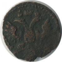 ������ � ������  �� 1917 / ������� 154 / ��� � 26017