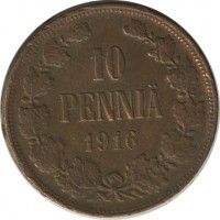 ������ � ������ �� 1917 ���� (������������ �������) / ������� 60-VIP (������) / ��� � 26033