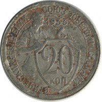 ������ � �����, ���� 1921 � 1991 / ������� 154 / ��� � 26065