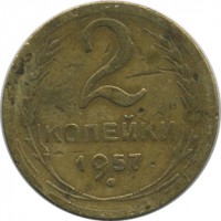 ������ � �����, ���� 1921 � 1991 / ������� 154 / ��� � 26081