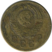 ������ � �����, ���� 1921 � 1991 / ������� 154 / ��� � 26081