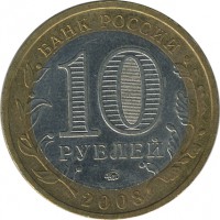 ������ � �����, ���� 1921 � 1991 / ������� 154 / ��� � 26161