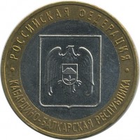������ � �����, ���� 1921 � 1991 / ������� 154 / ��� � 26161