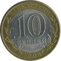 ������ � �����, ���� 1921 � 1991 / ������� 154 / ��� � 26177
