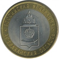 ������ � �����, ���� 1921 � 1991 / ������� 154 / ��� � 26177