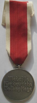 ФАЛЕРИСТИКА • Ордена, медали / Аукцион 632(закрыт) / Код № 261905