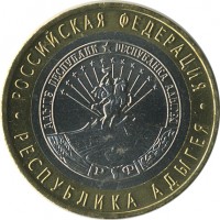 ������ � �����, ���� 1921 � 1991 / ������� 172 / ��� � 26193