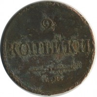������ � ������  �� 1917 / ������� 154 / ��� � 26209