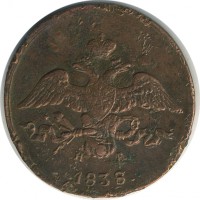 ������ � ������  �� 1917 / ������� 154 / ��� � 26209