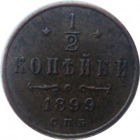      1917 /  648() /   262209